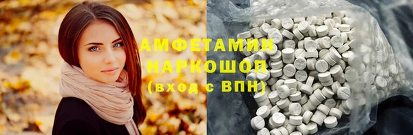 гидропоника Балабаново