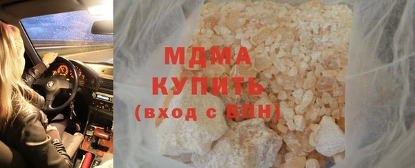 гидропоника Балабаново