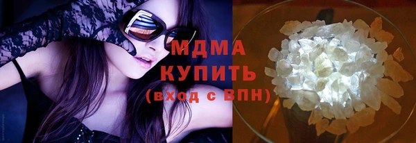кокаин перу Балахна