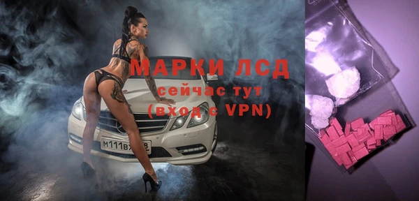 гидропоника Балабаново