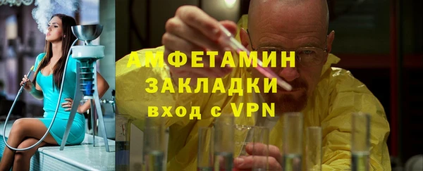 кокаин перу Балахна