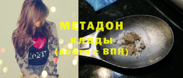 гидропоника Балабаново