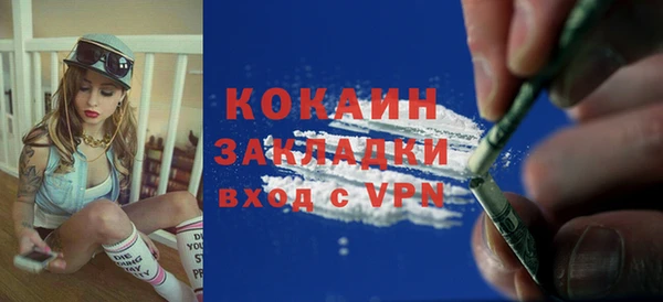 гидропоника Балабаново