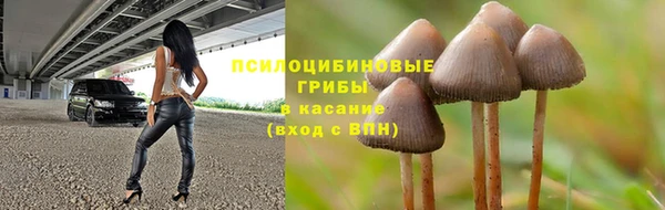 кокаин перу Балахна