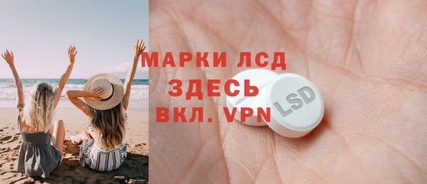 гидропоника Балабаново