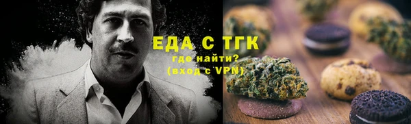 гидропоника Балабаново