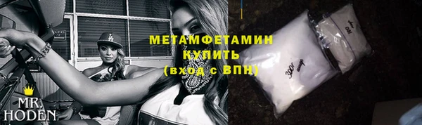 кокаин Баксан