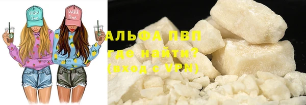 кокаин Баксан
