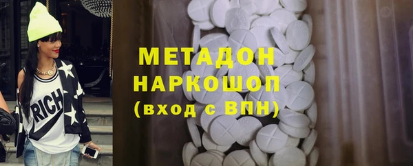 кокаин Баксан