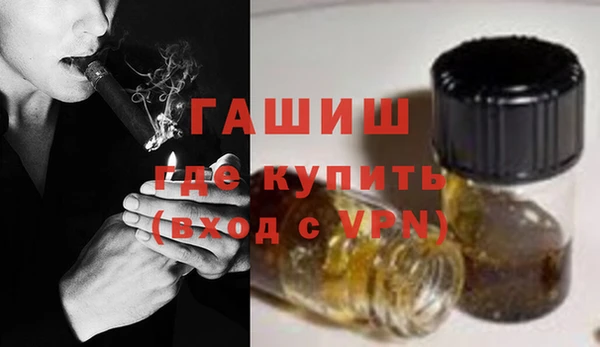 кокаин перу Балахна
