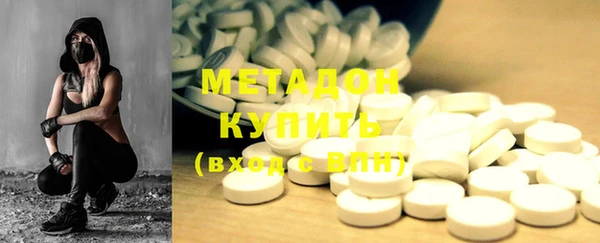 кокаин Баксан