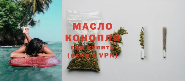 гидропоника Балабаново