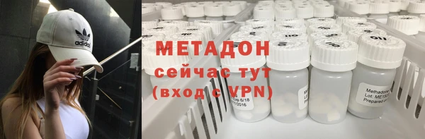 кокаин Баксан