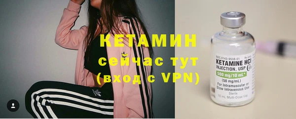 гидропоника Балабаново