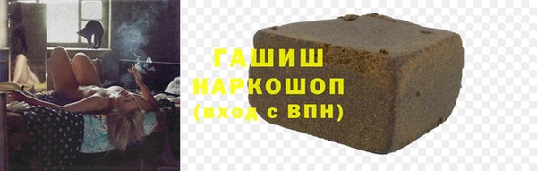 кокаин перу Балахна