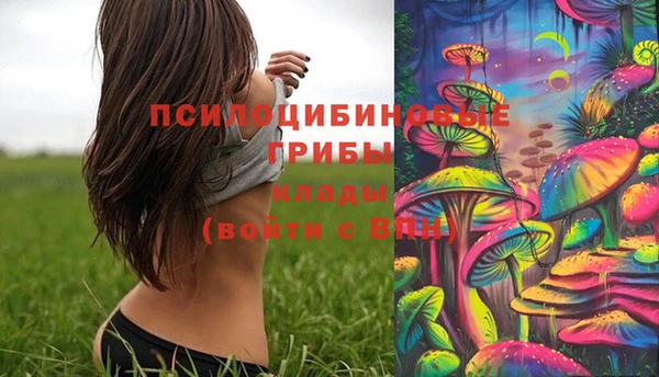 кокаин перу Балахна