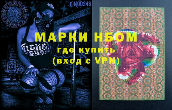 гидропоника Балабаново