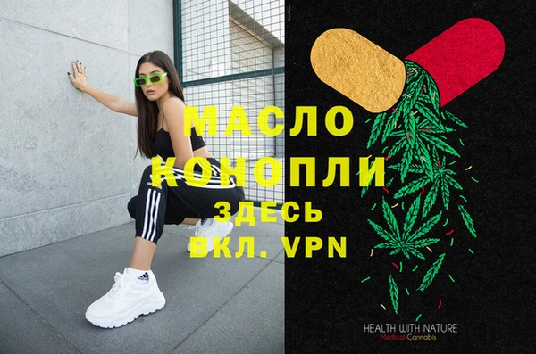 кокаин перу Балахна
