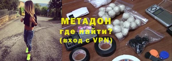 кокаин перу Балахна