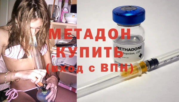 кокаин Баксан