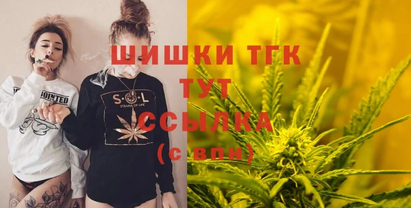 кокаин Баксан