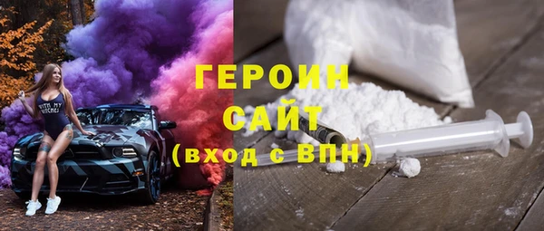гидропоника Балабаново