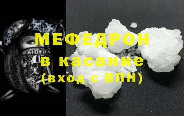 кокаин перу Балахна